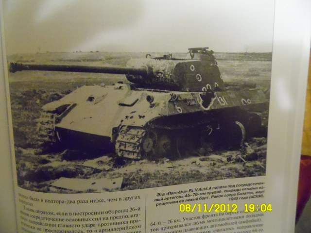 SAM_0062 [HDTV (1080)].jpg